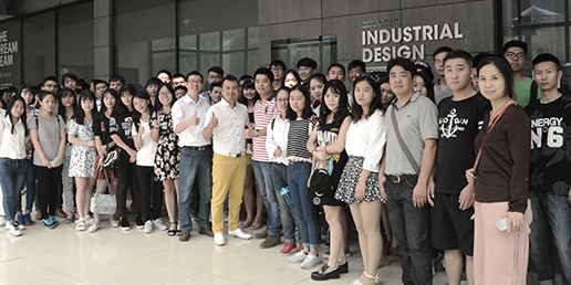 湖北荆楚理工学院组团访问大业设计广州总部