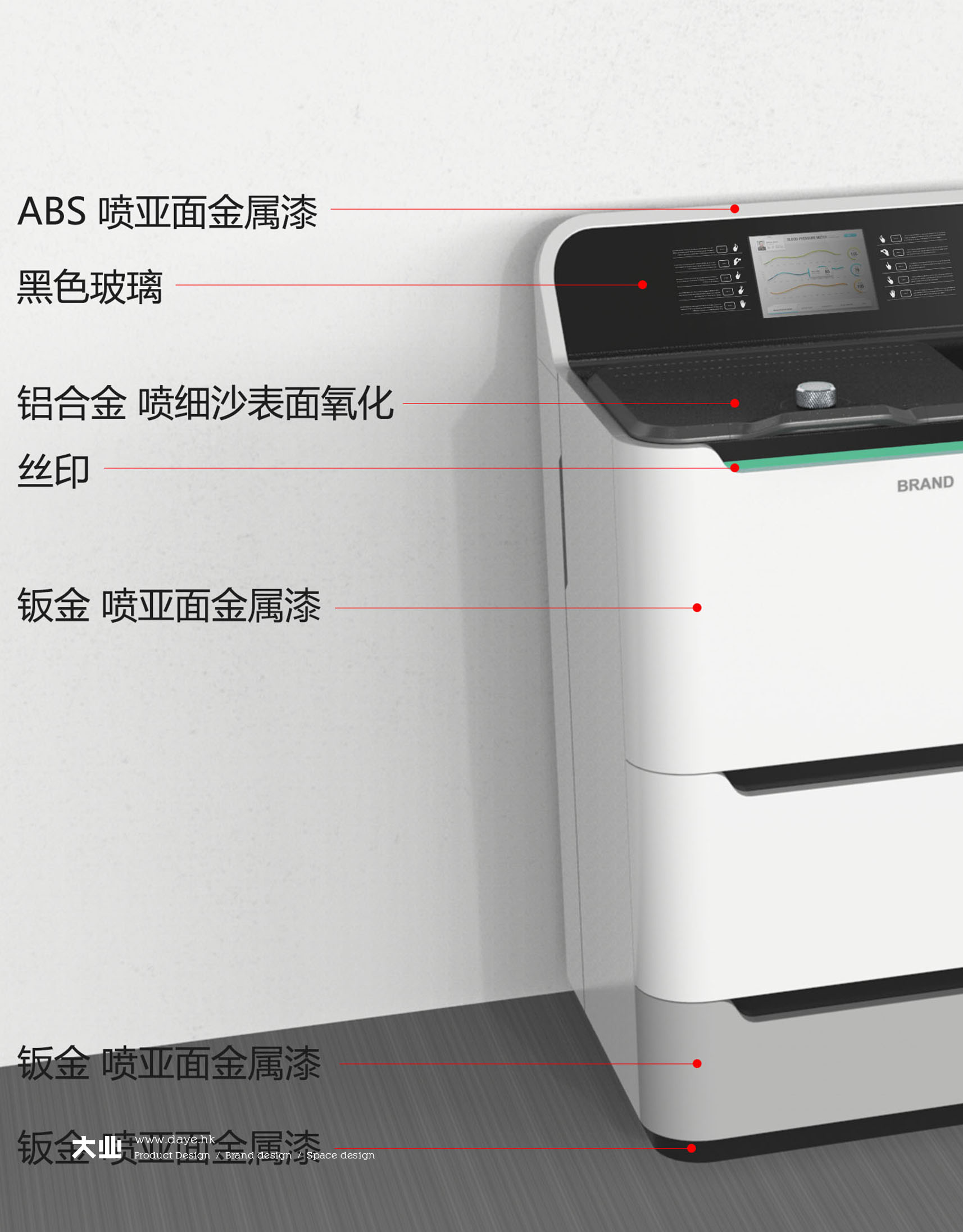 科学构建秩序高效可靠组织处理