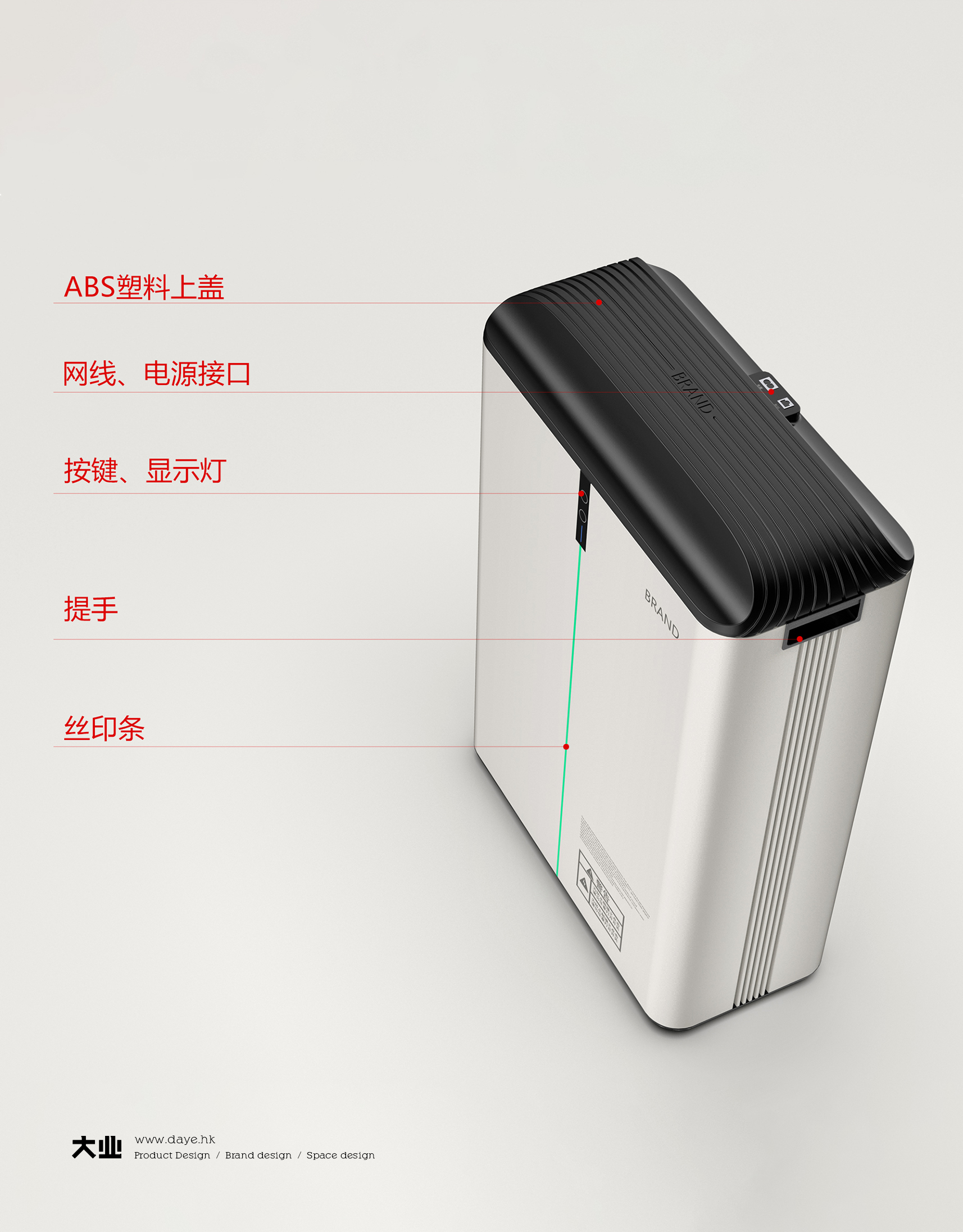 助力能源科技发展进入寻常百姓家