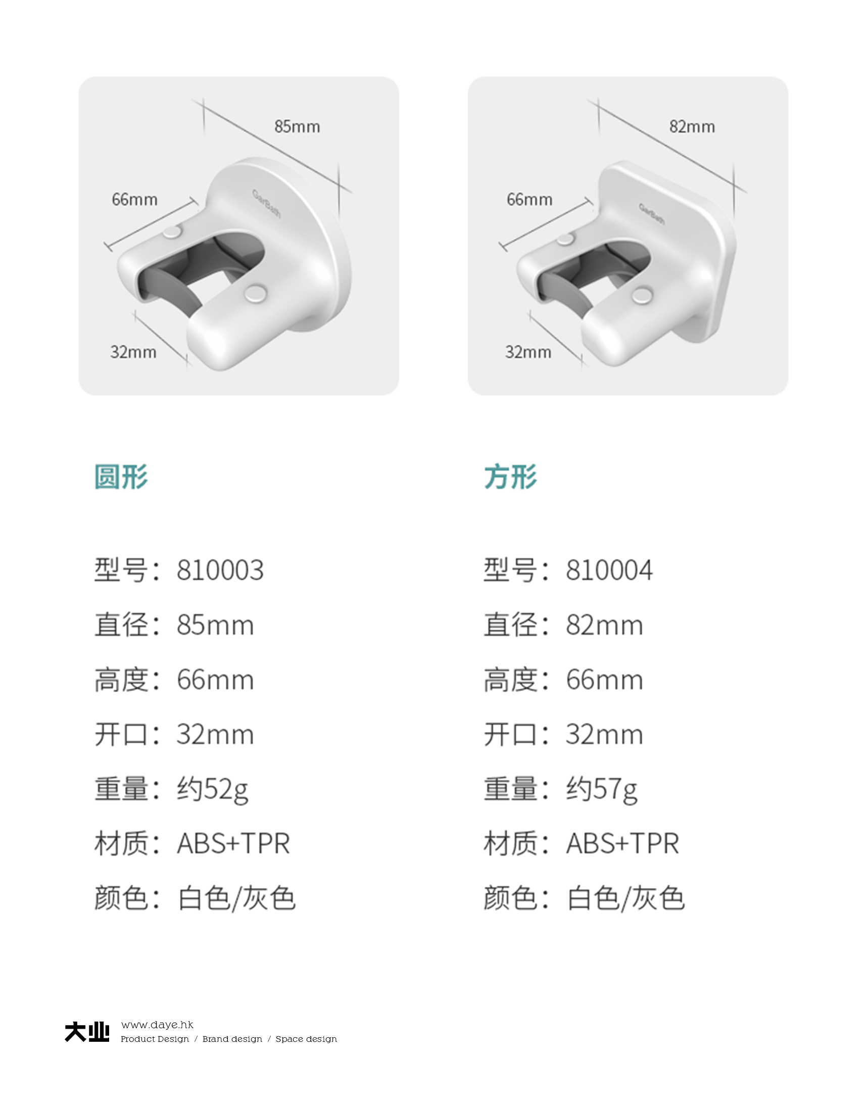 有颜值更有实力给您更好的体验