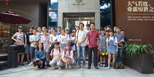 学习交流 | 江西科技学院师生一行到访大业