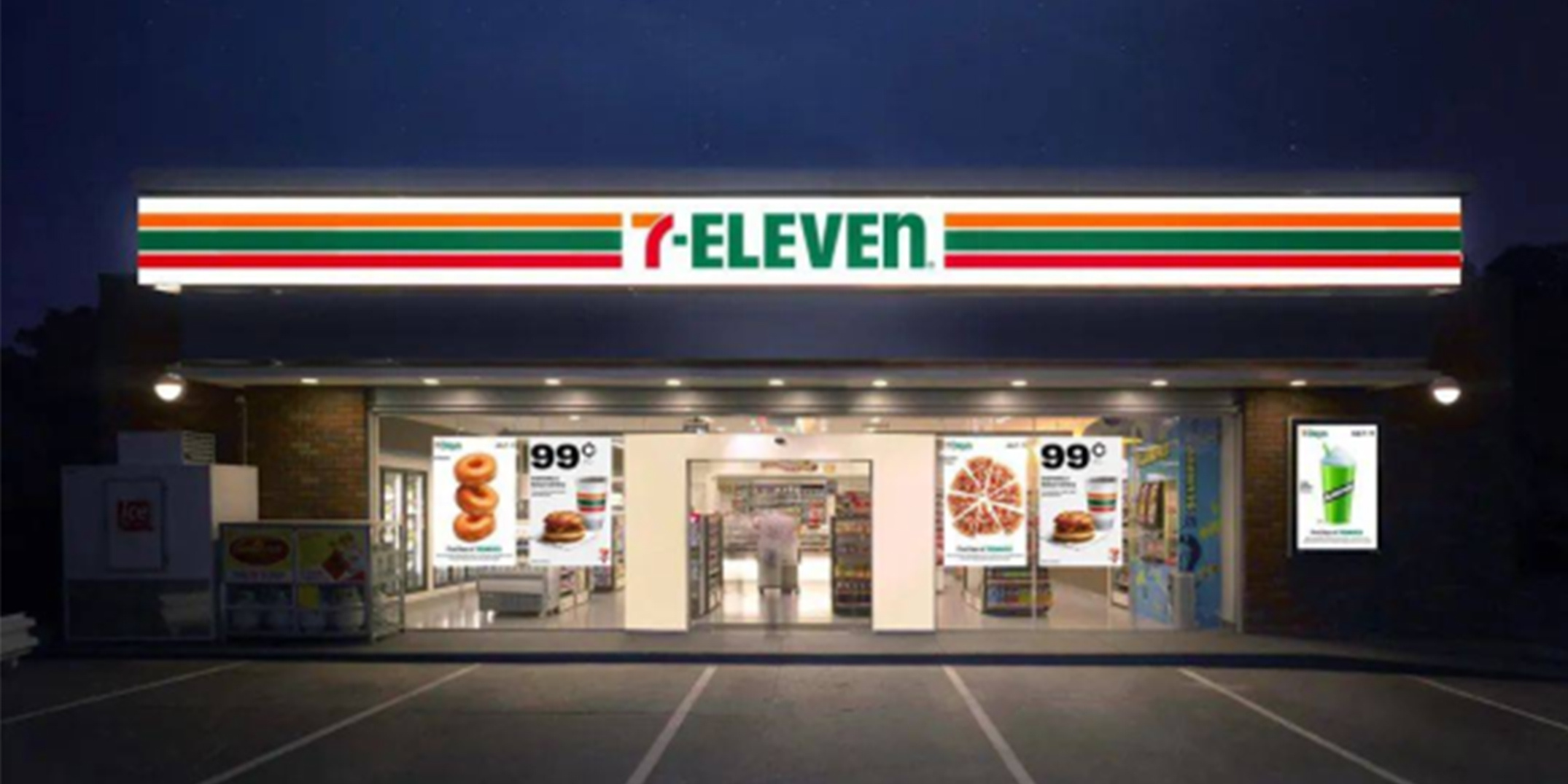 设计资讯丨佐藤可士和给7-11设计了一个新LOGO工业设计公司